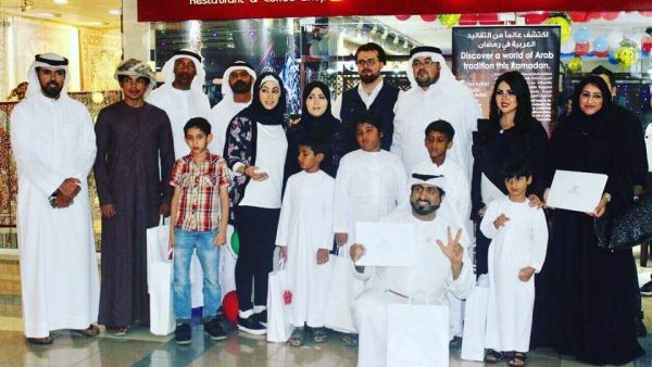 جانب من اطلاق المبادره 