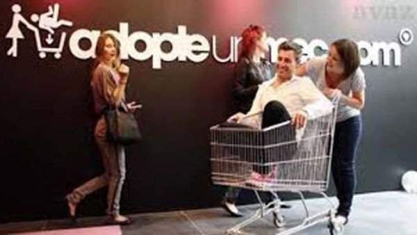 محظوظة في المنجر