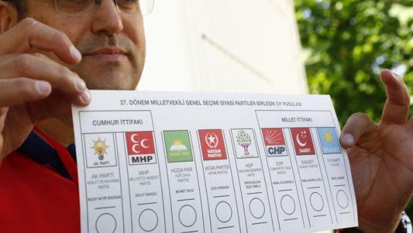 نائب رئيس حزب العدالة: "حزب الشعب الجمهوري أصيب بالذعر بعد تقلص الفارق بين المرشحين"