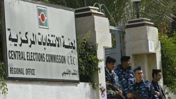 فتح باب الترشح لانتخابات البلديات الفلسطينية في الضفة الغربية
