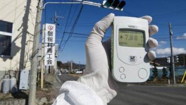 كبير مفتشي الوكالة تيرو فاريورنتا  يتواجد في طهران لاجراء محادثات تقنية جديدة