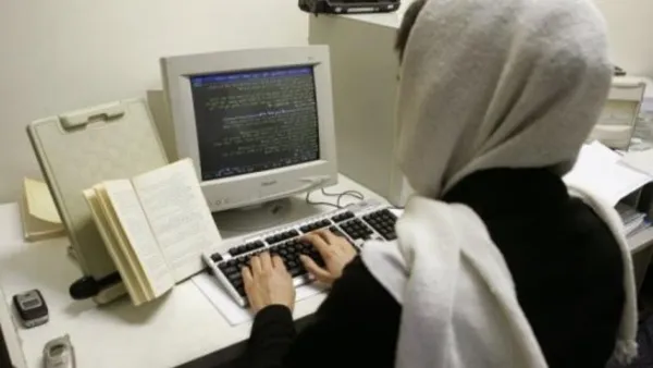 واشنطن تصنف جماعة جند الله الايرانية منظمة ارهابية 