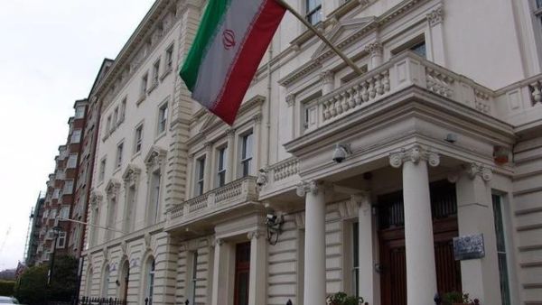 Iranian embassy