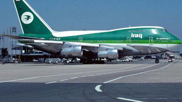 الطائرة من طراز (بوينج 767) كانت متوجهة إلى نيودلهي 