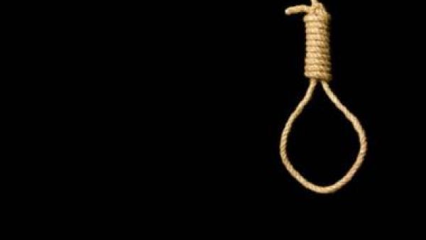 الموقوف انتحر بواسطة خيط اخذ من بطانية