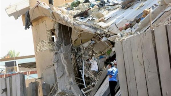 Iraq blast