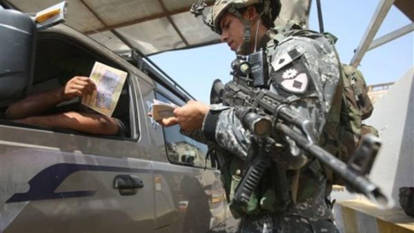 جندي من الجيش العراقي