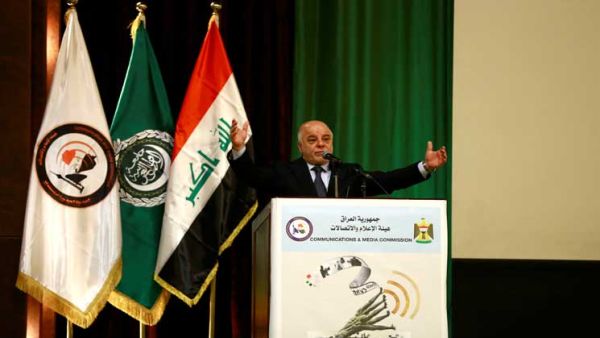 تسمية بغداد عاصمة للإعلام العربي لعام 2018