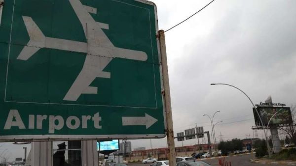 إعادة فتح مطاري أربيل والسليمانية في كردستان العراق