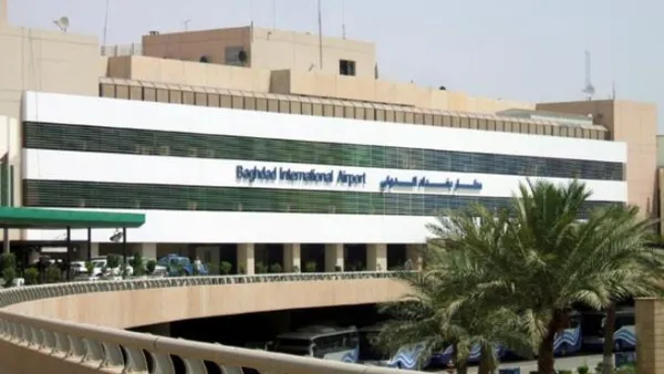 على الطائرة 111 شخصاً من بينهم وزيرة الدولة الفرنسية للتجارة الخارجية 