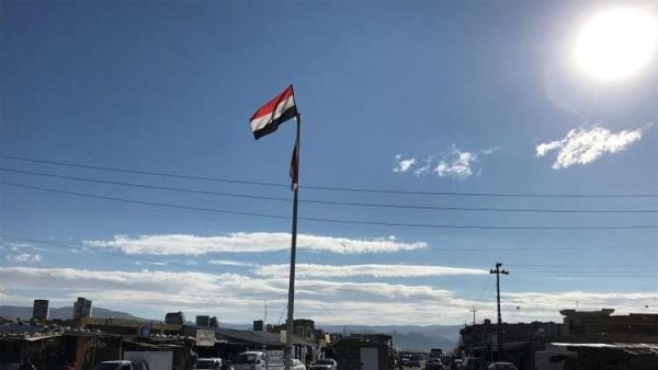 العاصمة العراقية