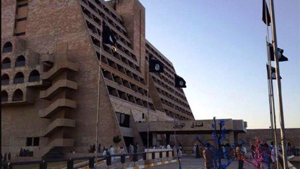 تنظيم داعش غير اسم الفندق من (أوبري) إلى (الوارثين) واتخذه مقرا له