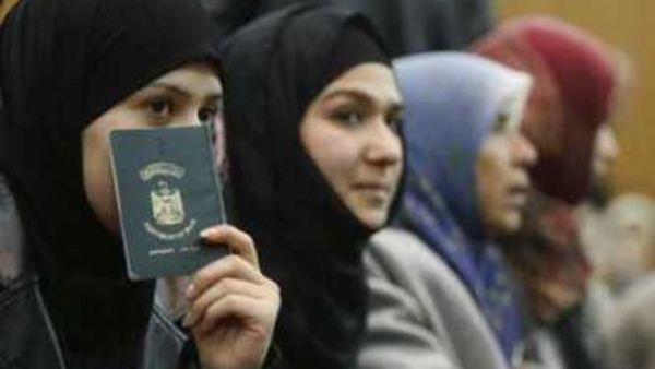 في انتظار الحصول على تأشيرة