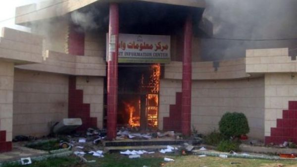 النيران تشتعل في مبنى مركز معلومات واسط