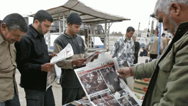 صحف يومية عراقية، تحتجب عن الصدور بدءاً من يوم الثلاثاء