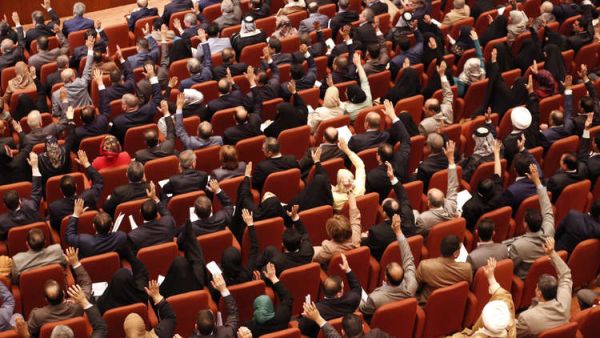 البرلمان العراقي/ أرشيفية