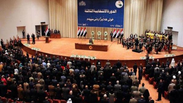 البرلمان العراقي