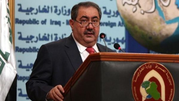 وزير الخارجية العراقي هوشيار زيباري
