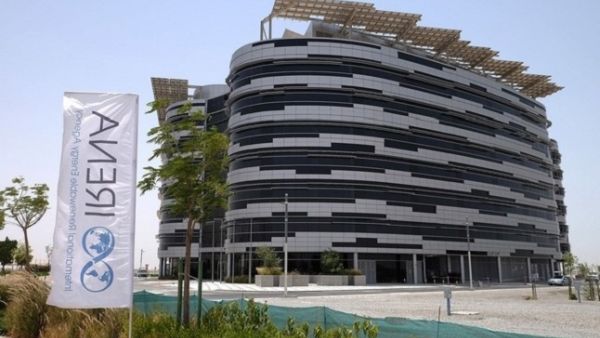 ستدرس اللجنة التأثيرات المباشرة والأطول أمداً لتحول قطاع الطاقة العالمي والذي يقوده الانتشار الكبير لمصادر الطاقة المتجددة.