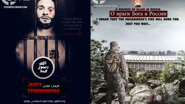 Two images released by ISIS threatening to attack the 2018 FIFA World Cup in Russia (Site Intel)