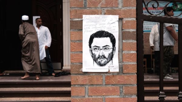 اتهام رجل في نيويورك بقتل إمام مسجد ومساعده
