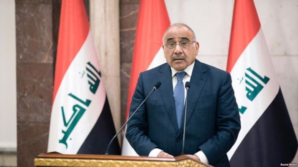 رئيس وزراء العراق، عادل عبد المهدي