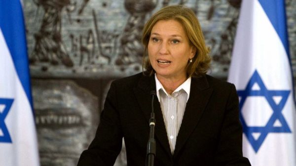 وزيرة الخارجية الإسرائيلية السابقة تسيبي ليفني