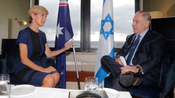 نتنياهو خلال اجتماعه مع وزيرة الخارجية الاسترالية، جولي بيشوب