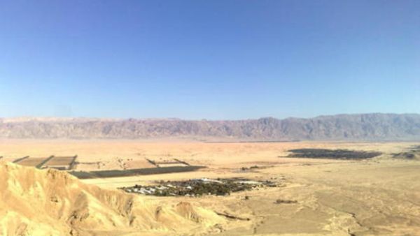 منطقة وادي عربة