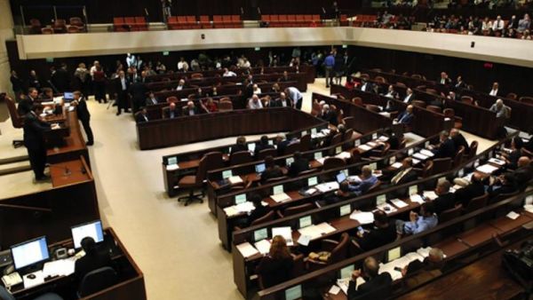 Israeli Knesset Members meet for a parliamentary session. (File photo)