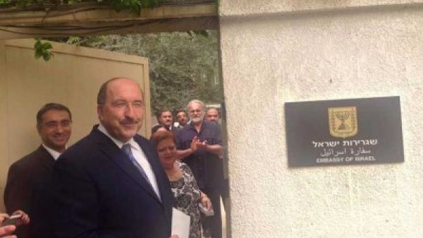 إسرائيل تعيد فتح سفارتها في القاهرة 