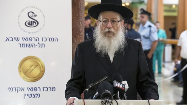 The move came after Social Affairs Minister Haim Katz said he had authorized maintenance work on rail lines to continue on Saturday. Photo: Israeli Health Minister Yaakov Litzman (AFP/File)
