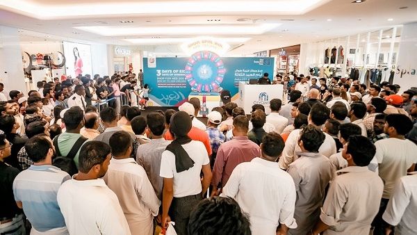 During the event