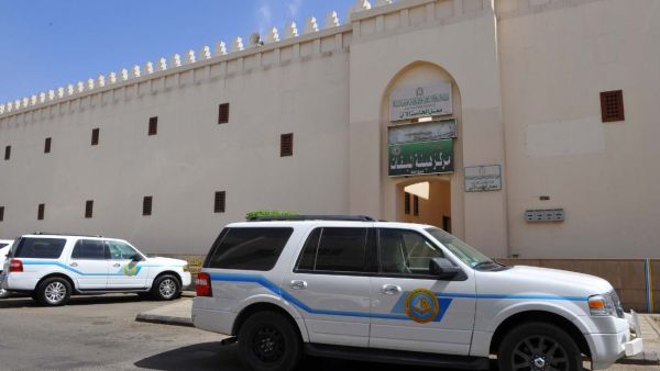 نطالب بالغاء الهيئة