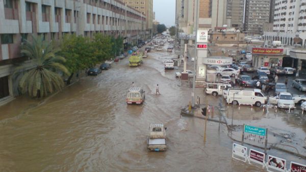 لا تكلمني جو جدة مجنني