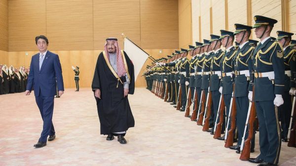 اعتبر الملك سلمان أن "الأزمات أثرت سلباً على استقرار المنطقة وتنميتها