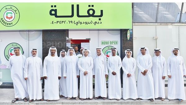 The new grocery applies standards to establish a unified brand and improve service quality across the retail sector in Dubai. 