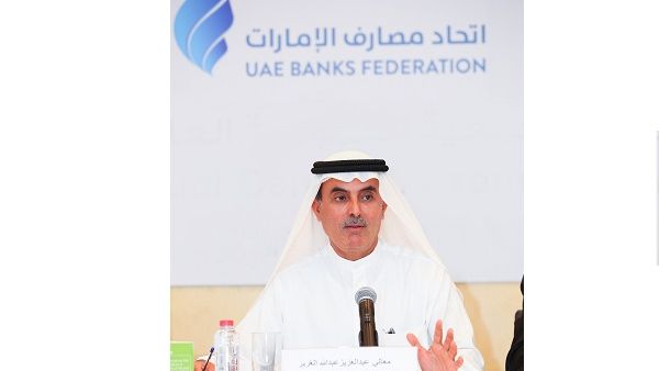 AbdulAziz Al Ghurair, Chairman of the UAE Banks Federation