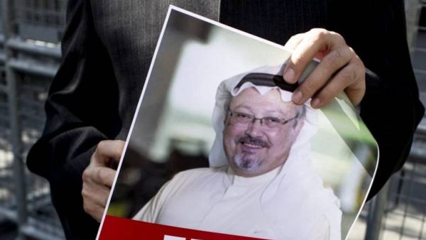 خاشقجي