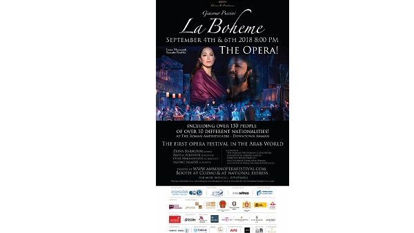 Amman Opera Festival.