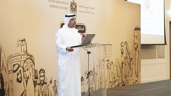 During the event