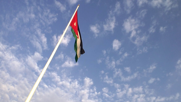الأردن