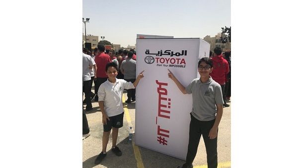 Makazia Toyota seeks to help children in overcoming the challenges they face by transforming these challenges into opportunities for awareness and growth.