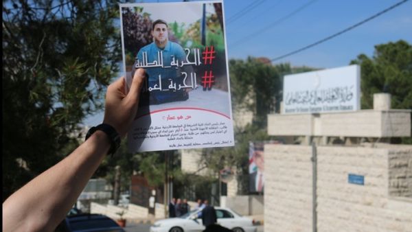 شقيق المعتقل قال إن الاعتقال جاء على خلفية نشاطه الطلابي 