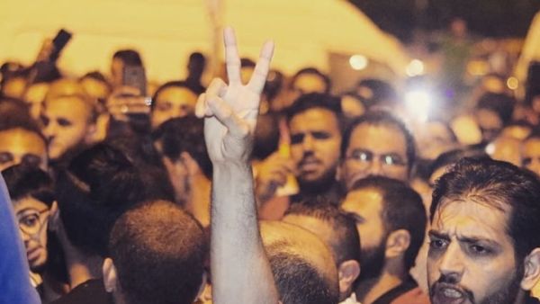 دعا ناشطون إلى تنفيذ مسيرات احتجاجية في كافة مدن المملكة الجمعة 