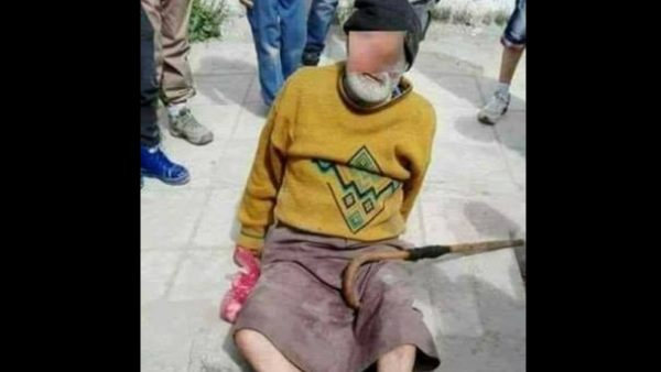 الرجل يتقاضى مبلغ تقاعد، وليس بحاجة مادية