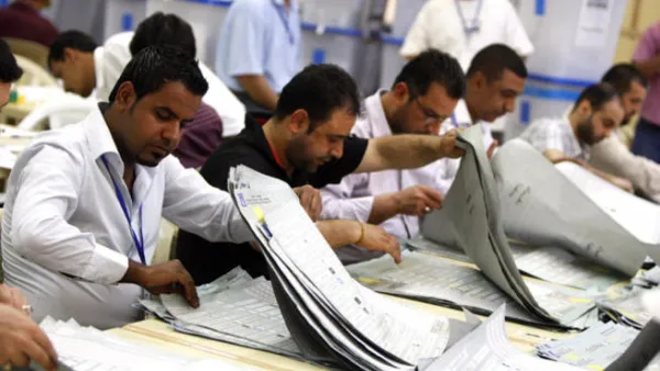 تدقيق في سجلات الناخبيين/أرشيف