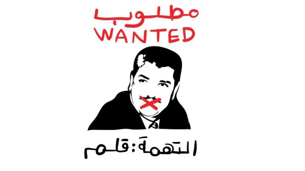 Ahmed Hasan Zoubi, was discharged from government-owned newspaper, Al-Rai Newspaper in Jordan. Jordanians on social media tweet in support with him. (Cartoon: Omar Al Abdallat)