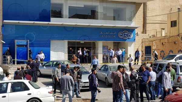 خامس عملية سطو تتعرض لها بنوك عاملة في الأردن، منذ مطلع العام الجاري