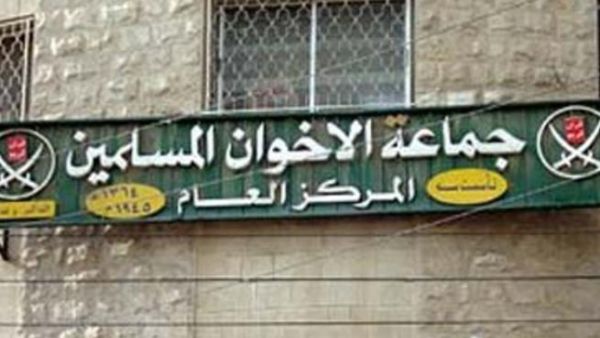 جماعة الاخوان المسلمين في الاردن تطالب الجامعة العربية بوقف المجازر في سوريا
